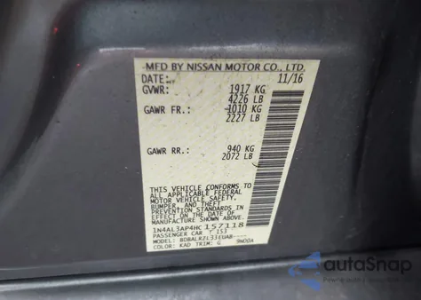 2017 Nissan Altima 2.5/S/Sv/Sl/Sr из США, поврежденный, VIN 1N4AL3AP4HC157118